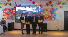 飞龙医疗2013年度先进集体