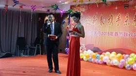飞龙医疗主持人