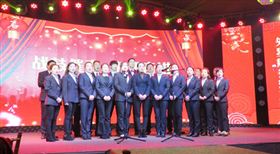 2019飞龙医疗春节联欢会