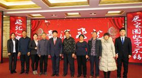 2020飞龙医疗春节联欢会