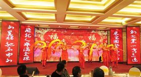 2020飞龙医疗春节联欢会