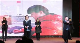 2019飞龙医疗春节联欢会