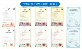 电磁式冲击波治疗仪专利证书