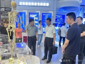 河南省医疗器械商会第二期现场观摩学习公益活动成功举办 河南省医疗器械商会第二期现场观摩学习公益活动成功举办