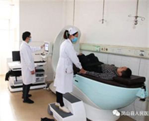 【外星舱】凤山县人民医院