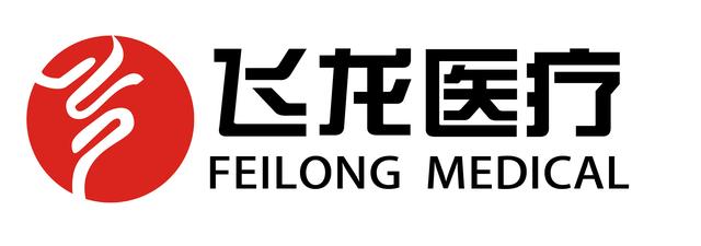 飞龙医疗logo