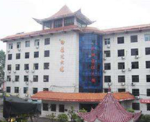萍乡市中医院