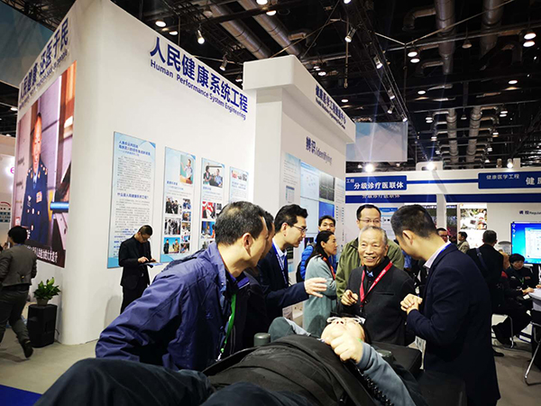 飞龙医疗应邀参加第三十一届国际医疗设备仪器展览会