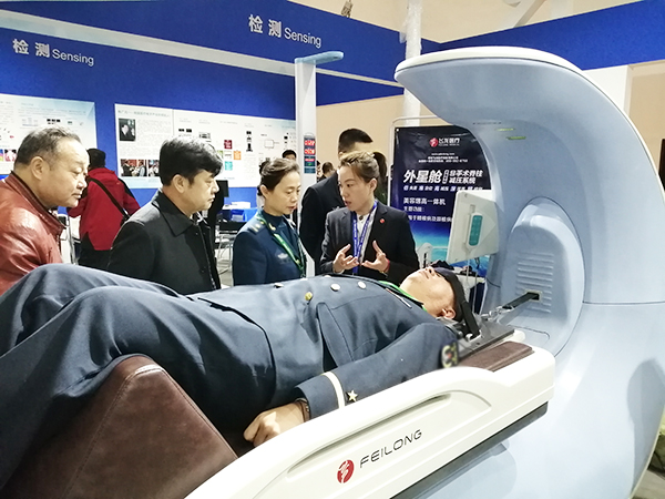 飞龙医疗应邀参加第三十一届国际医疗设备仪器展览会