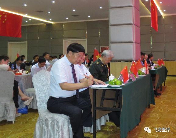 飞龙医疗举办祖国母亲70大庆红歌大赛
