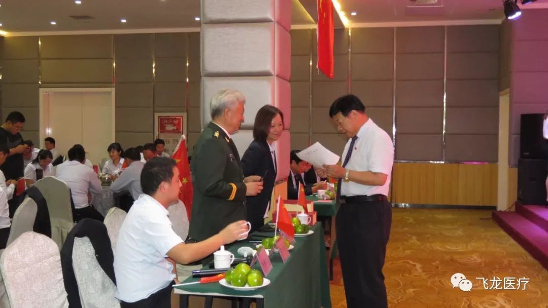 飞龙医疗举办祖国母亲70大庆红歌大赛