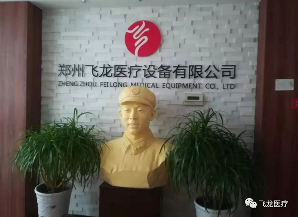 同舟共济，众志成城抗疫情