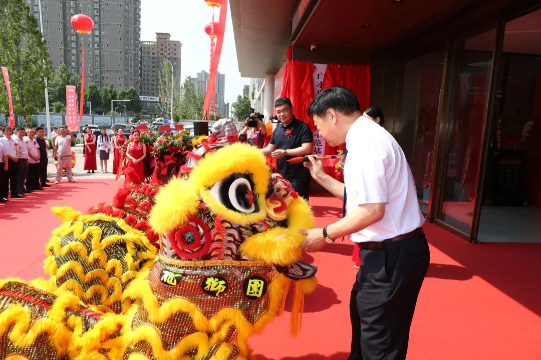 飞龙医疗